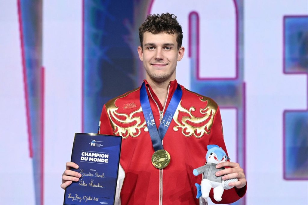 ЧМ-2026. Павел Граудынь – чемпион мира!